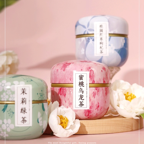 喜茶 花茶伴手礼组合养生茶 结婚女生闺蜜小礼品实用回礼高档茶包 - 图0