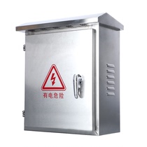 304 OUTDOOR STAINLESS STEEL 201 RAIN PROOF BOX DISTRIBUTION BOX MONITOR EQUIPMENT BOX HOME FACTORY WITH STRONG ELECTRIC BOX ELECTRIC CABINET