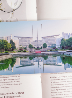 南京师范大学照片 南师大照片 南京师范大学塑封照相片