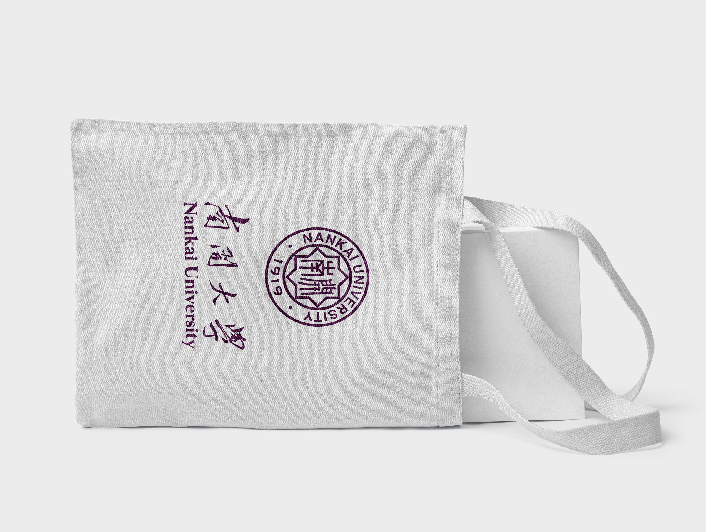 Nankai University canvas bagNankai University canvas bag