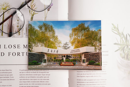 西安交通大学照片 西安交大照片 西安交通大学塑封照相片 - 图2