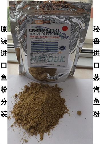 Бесплатная доставка Перуанская импортная рыба порошко