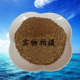 Бесплатная доставка натуральная говяжьем порошок с высоким содержанием белка с высоким содержанием кальчана, собака, курица, утка, гусь, добавка кальция для выращивания костных гранул