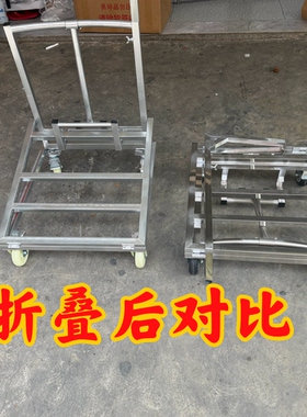 包邮狮鼓架鼓车18寸四方一体可折叠锣鼓架舞狮醒狮道具锣鼓架