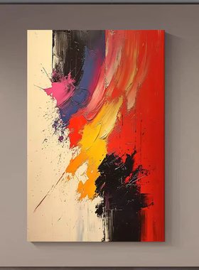 美式手绘油画《幻彩绮梦》玄关装饰画现代简约抽象肌理画餐厅挂画