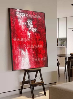 原创手绘油画红色画沙发画肌理现代客厅玄关餐厅样板间抽象装饰画