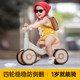 Balancing car 1-3-2 years old baby four-wheeled skating infant skating skating new style entry twist car