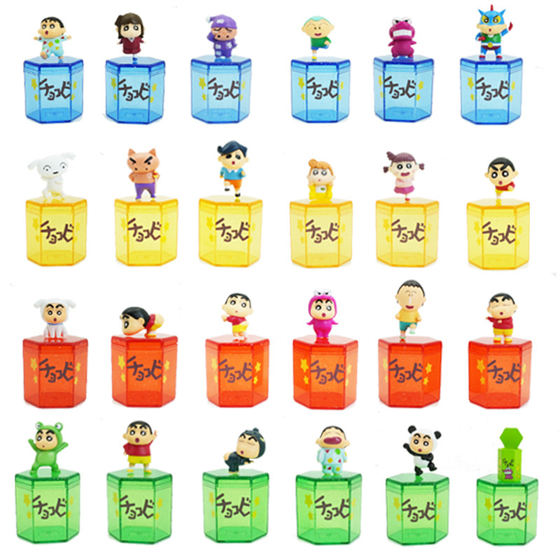 简动文创蜡笔小新场景萌粒收纳罐盲盒周边小公仔摆件儿童玩具手办,淘宝优惠券,粉丝福利购,淘宝优惠卷