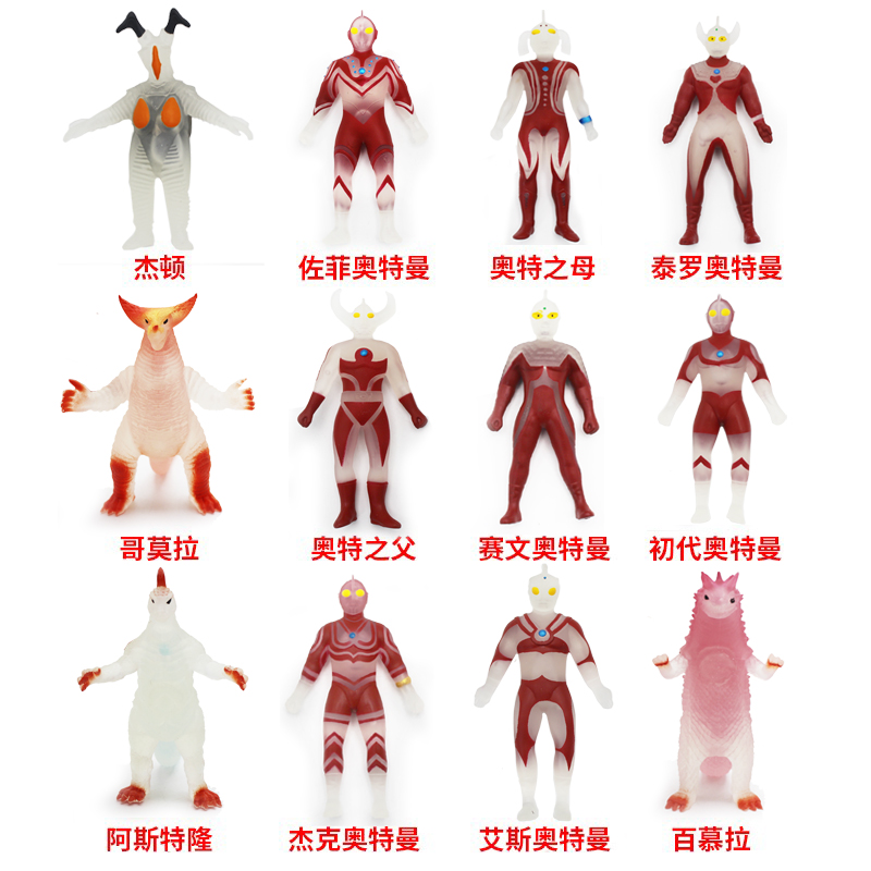 正版奥特战甲奥特曼怪兽玩具夜光变形弹力拉伸TPR软胶人偶解压男 - 图2