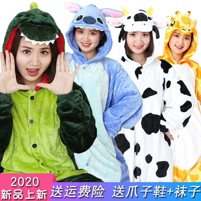 秋冬季恐龙法兰绒儿童卡通动物睡衣 邦夫企鹅睡衣/家居服套装