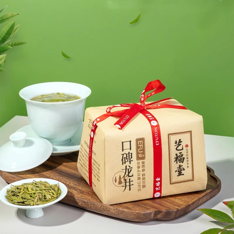 2024新茶上市艺福堂茶叶明前龙井茶特级口碑16+正宗250g绿茶 - 图0