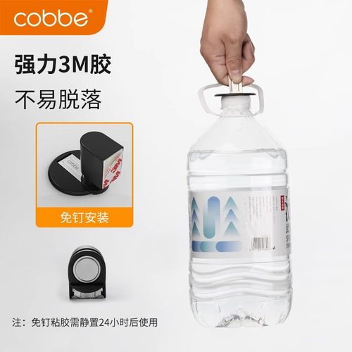 卡贝房间门吸免打孔强磁门碰防撞门档吸门器门阻器可调节隐形地吸 - 图2