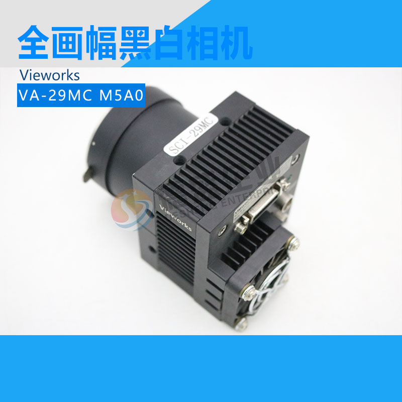 Vieworks画幅黑白工业相机VA-29MCM5A02900万像素议价工业相机