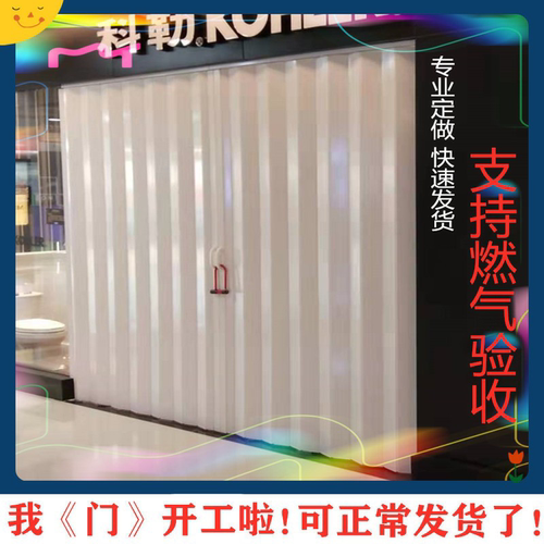 环保PVC折叠门厨房卫生间室内门隔断百叶门推拉门商铺门挂简易门 - 图0