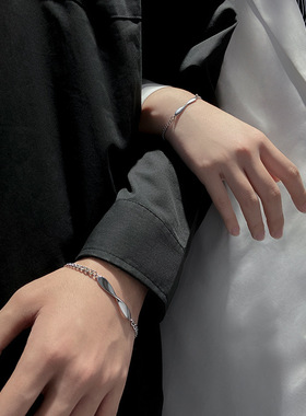 莫比乌斯钛钢手链男士高级感情侣