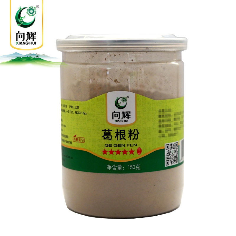 向辉葛根粉150克 正品旗舰店江苏柴葛根片葛根块打细粉