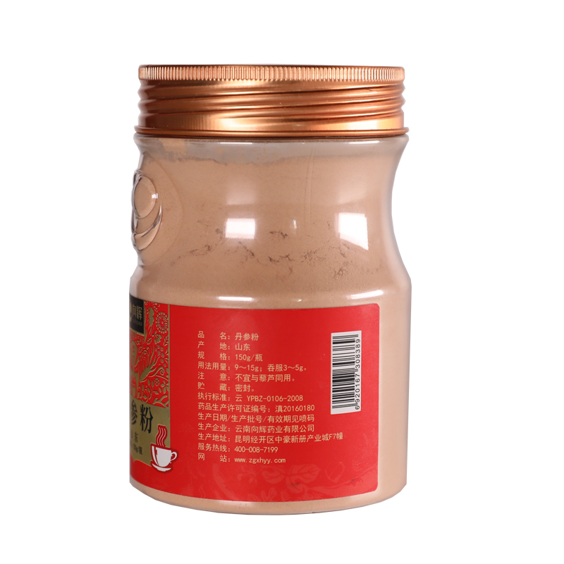 向辉丹参粉150g/瓶 正品山东特产级紫丹参片打粉可搭配三七山楂粉