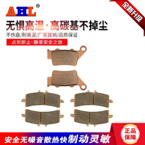 Adapted KTM 690 Duke R 14-18 years of high quality front and rear brake disc disc brakes new AHL