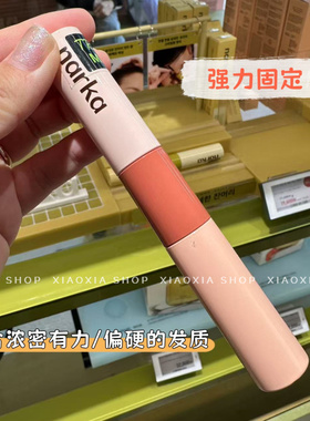 narka碎发刘海造型整理梳