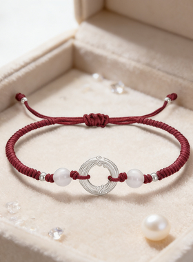 中国风足银龙凤呈祥情侣手绳男女红色本命年红色手绳平安扣