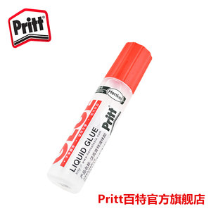 汉高Pritt/百特胶水 50ml 百特液体胶水高粘度胶水 PKA5D