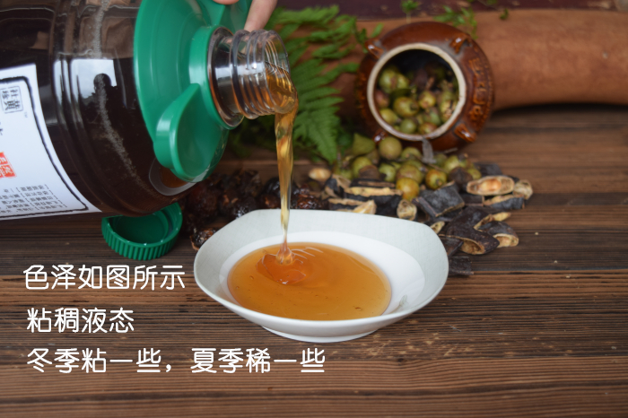 茶籽茶麸厨房环保酵素洗碗液清洗剂洗涤灵洗洁精天然不伤手无残留 - 图3