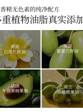 黄社珍虾青素幻彩水漾天然润唇膏