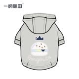 Yixin tian.com Красное плюшевая одежда для собак Осеннее плать