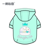 Yixin tian.com Красное плюшевая одежда для собак Осеннее плать