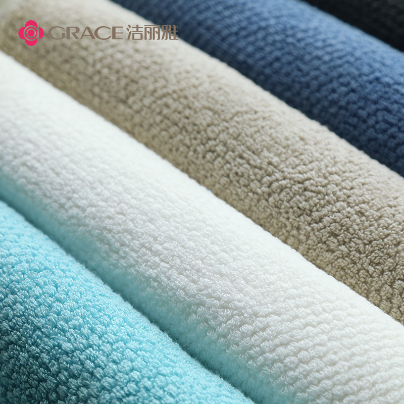 洁丽雅悠购专卖店3条洁丽雅毛巾纯棉洗脸 家用成人 男女情侣加厚吸水A类洗澡大面巾3