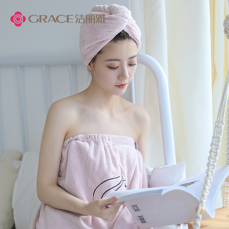 洁丽雅悠购专卖店洁丽雅浴巾非纯棉成人 柔软吸水可爱韩版抹胸浴裙可穿浴巾女3件套1