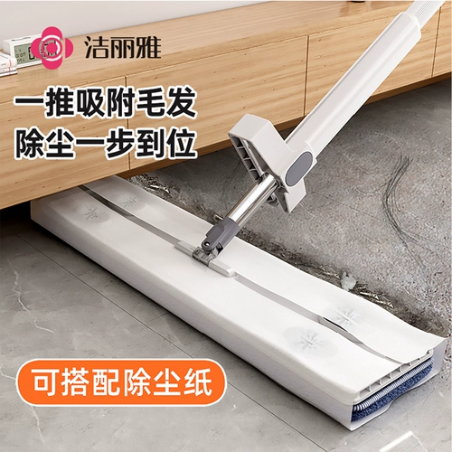 Швабра для домашнего использования, очищает с первого прохода, 2025 года