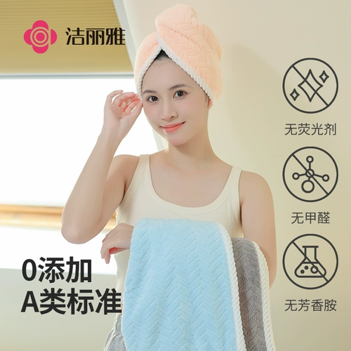 Полотенце для волос, быстросохнущая шапочка для душа, сухая сумка, увеличенная толщина, хорошо впитывает воду