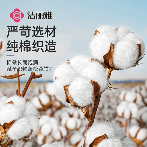 Хлопковое антибактериальное полотенце для умывания для домашнего использования подходит для мужчин и женщин