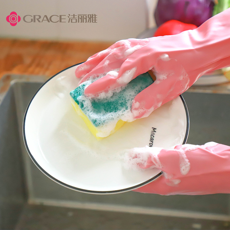 洁丽雅悠购专卖店洁丽雅洗碗手套女橡胶薄款洗衣手套洗碗防水家务耐用胶皮厨房家用2