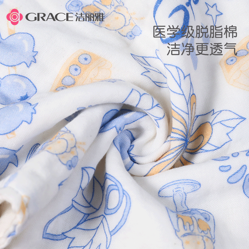 洁丽雅儿童毛巾纯棉纱布毛巾洗脸方巾婴儿毛巾宝宝口水巾小方巾,淘宝优惠券,粉丝福利购,淘宝优惠卷