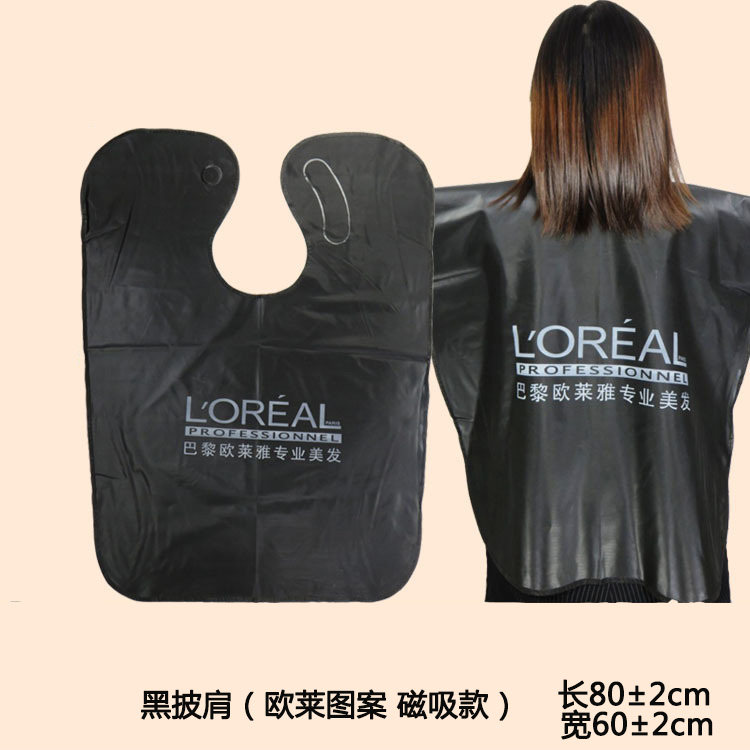 理发店美发用品工具柔软防水加大加厚离子烫焗油烫发染发披肩围布,淘宝优惠券,粉丝福利购,淘宝优惠卷