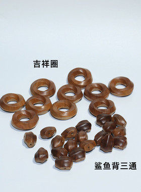 老山檀香一体三通水滴珠天珠葫芦