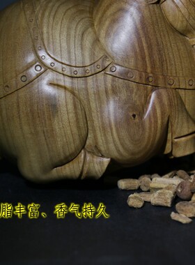 印度老山檀香木雕刻手工艺唐马摆件把玩件吉祥物檀香木雕