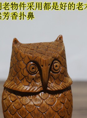 印度老物件古董木雕猫头鹰