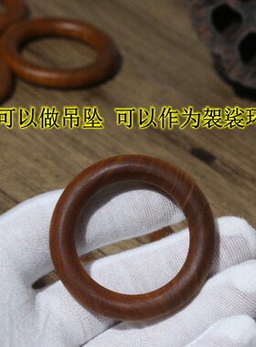 手工印度挂饰黑肉沉水吊坠