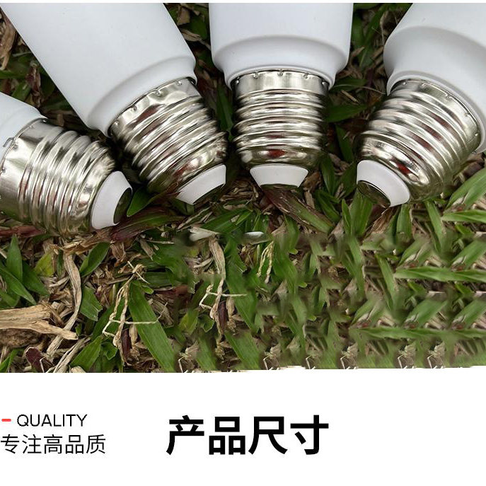 led吊灯水晶灯柱形灯节能护眼大螺口E27客厅卧室厨房220V白光照明,淘宝优惠券,粉丝福利购,淘宝优惠卷