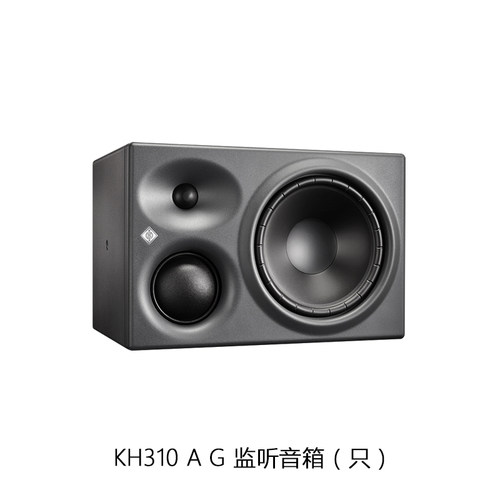 Neumann诺音曼 录音棚标准监听音箱KH80/120/310/420/750/810/870 - 图2