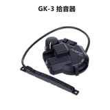 Эффект босса SY-1/300 GR-55S-BK GK3 GKC-5 MIDI-гитарный пикап синтезатор