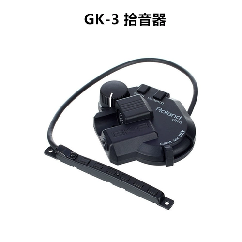 Эффект босса SY-1/300 GR-55S-BK GK3 GKC-5 MIDI-гитарный пикап синтезатор