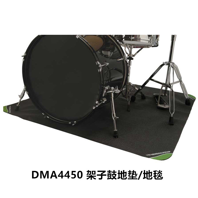 On Stage DTA1088 电鼓/架子鼓防尘罩乐器防灰尘防晒防雨水批盖布 - 图1