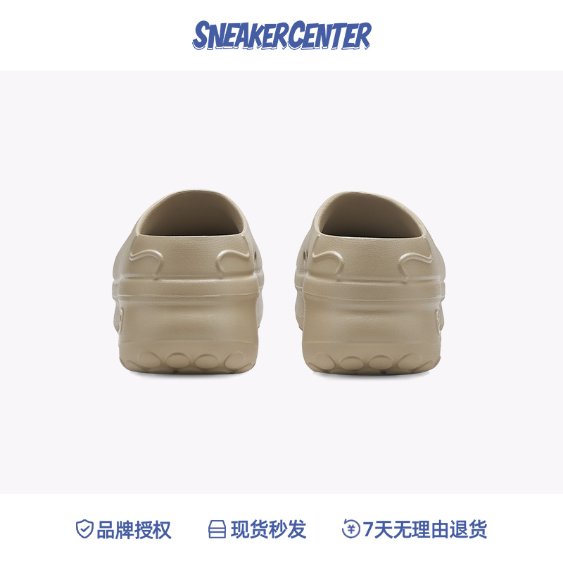 Adidas/阿迪达斯Adifom Stan Mule增高厚底厨师鞋休闲拖鞋IG9360 - 图2