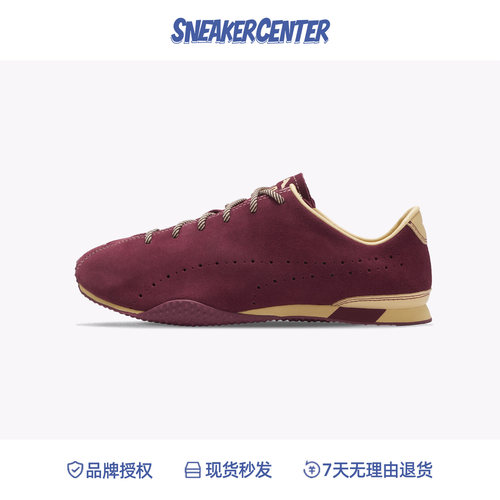 Puma/彪马 X Noafterno联名红色薄底德训鞋男女生活休闲鞋 408182 - 图0