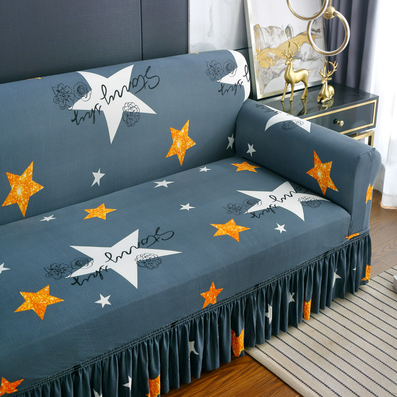 沙发套罩整张万能四季北欧双人三人裙摆款防尘沙发垫懒人弹力盖布,淘宝优惠券,粉丝福利购,淘宝优惠卷