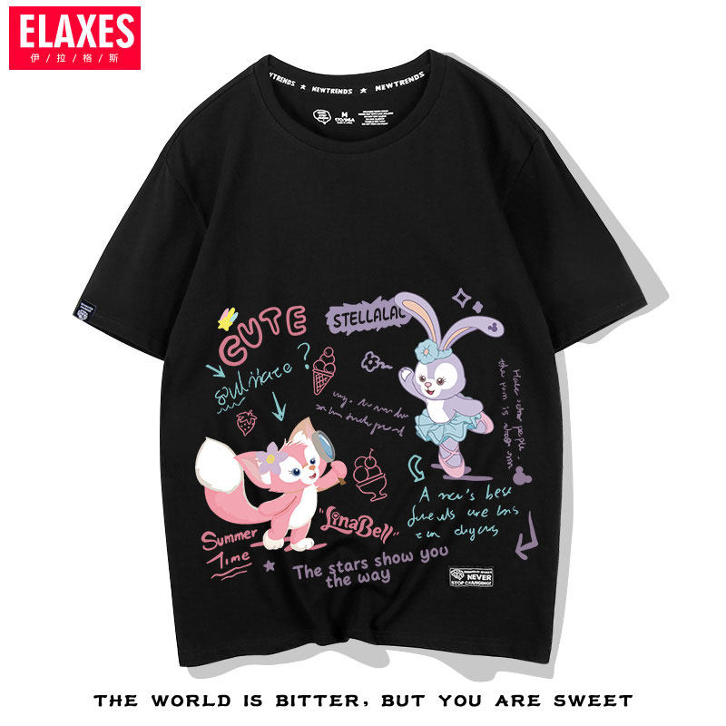 星黛露联名玲娜贝儿短袖T恤女卡通涂鸦设计感小众纯棉姐妹闺蜜装